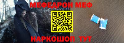 кокаин VHQ Заволжье