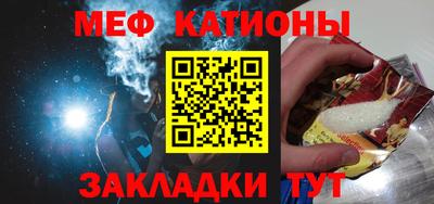 марки lsd Жуковский