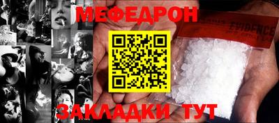 кокаин VHQ Заволжье
