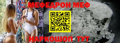 кокаин VHQ Заволжье
