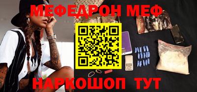 кокаин VHQ Заволжье