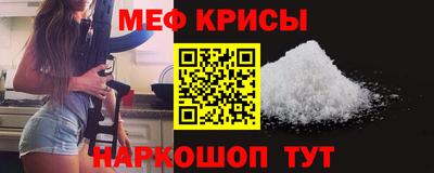 марихуана Заводоуковск