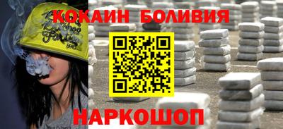 марихуана Заводоуковск