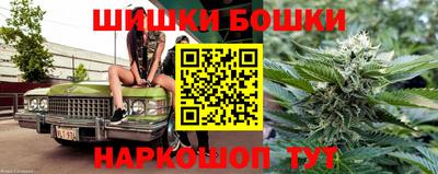 марки lsd Жуковский