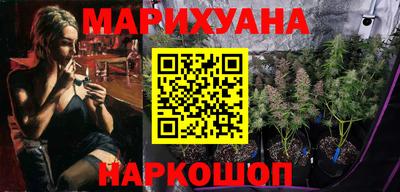 марки lsd Жуковский