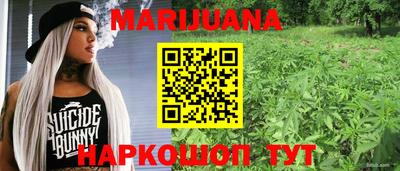 марки lsd Жуковский