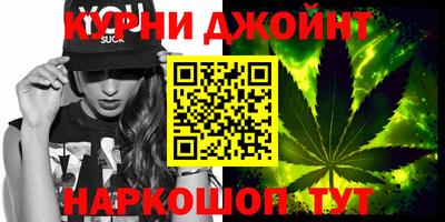 кокаин VHQ Заволжье