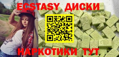 кокаин VHQ Заволжье