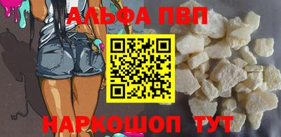 марки lsd Жуковский