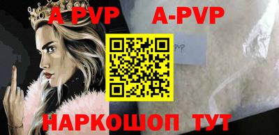 марихуана Заводоуковск