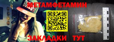 кокаин VHQ Заволжье