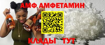 кокаин VHQ Заволжье