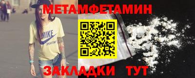 марки lsd Жуковский