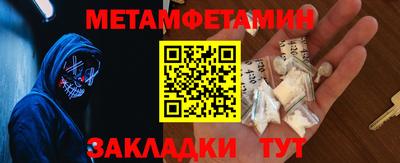 кокаин VHQ Заволжье
