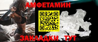 марихуана Заводоуковск