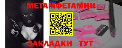 кокаин VHQ Заволжье