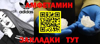 марихуана Заводоуковск