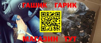 кокаин VHQ Заволжье