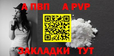 кокаин VHQ Заволжье