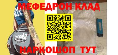 марихуана Заводоуковск