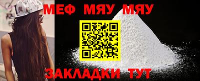 марки lsd Жуковский