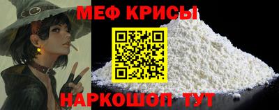 марихуана Заводоуковск
